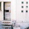 abandoned house, são pedro de moel. praktica mtl 5b.